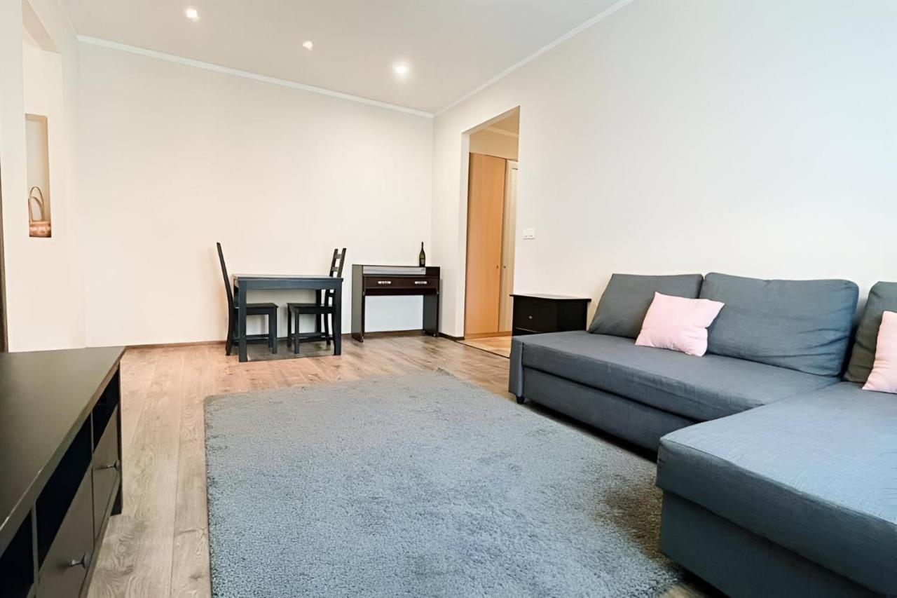 Apartmán Center In Middle Of Bratislava